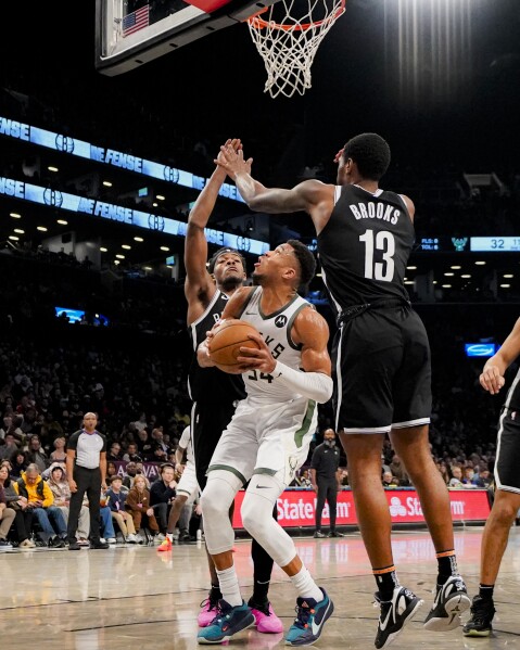 Brooklyn nets 2025 number 34